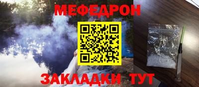 кокаин Рязань