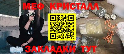 MDMA Premium VHQ Рузаевка