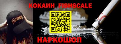 MDMA Premium VHQ Рузаевка