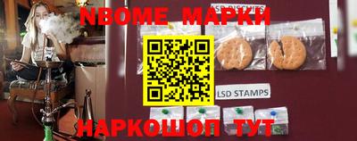 MDMA Premium VHQ Рузаевка