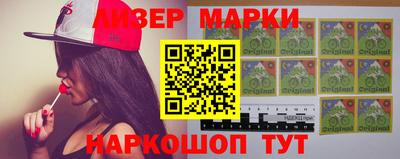 MDMA Premium VHQ Рузаевка
