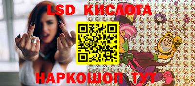 кокаин Рязань