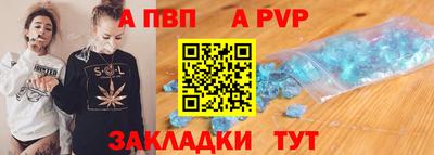 наркотики Рыбинск