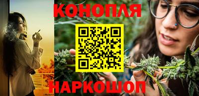 наркотики Рыбинск