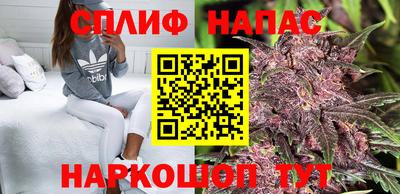 MDMA Premium VHQ Рузаевка