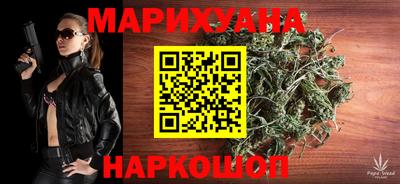 кокаин Рязань