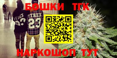 кокаин Рязань