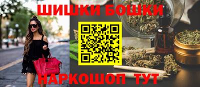кокаин Рязань