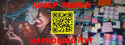 MDMA Premium VHQ Рузаевка