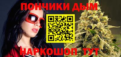 MDMA Premium VHQ Рузаевка