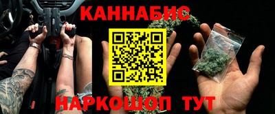 кокаин Рязань