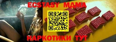 кокаин Рязань