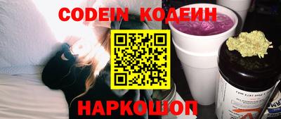MDMA Premium VHQ Рузаевка