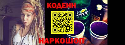 MDMA Premium VHQ Рузаевка