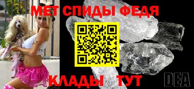 наркотики Рыбинск