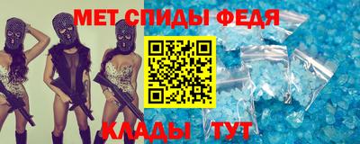 наркотики Рыбинск