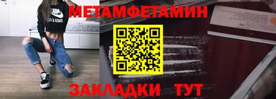 наркотики Рыбинск