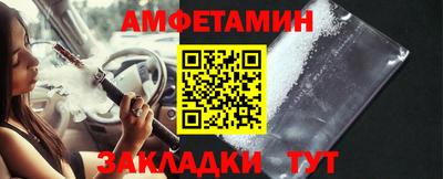 MDMA Premium VHQ Рузаевка