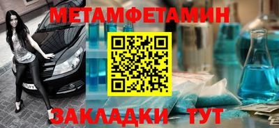 наркотики Рыбинск