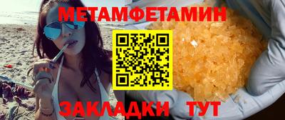 кокаин Рязань