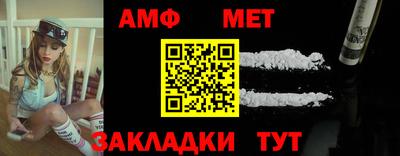 MDMA Premium VHQ Рузаевка