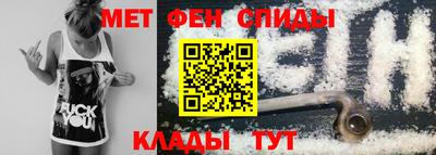 MDMA Premium VHQ Рузаевка