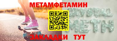 кокаин Рязань