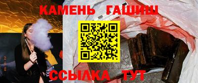 наркотики Рыбинск