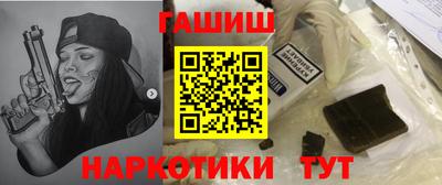 кокаин Рязань