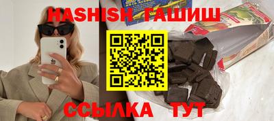 наркотики Рыбинск