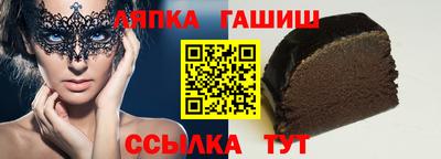 кокаин Рязань