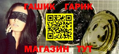 MDMA Premium VHQ Рузаевка