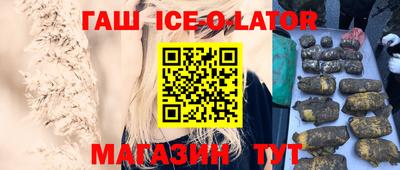 MDMA Premium VHQ Рузаевка
