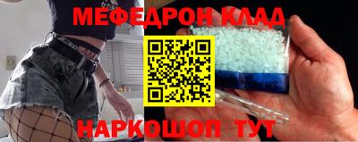 кокаин Рязань