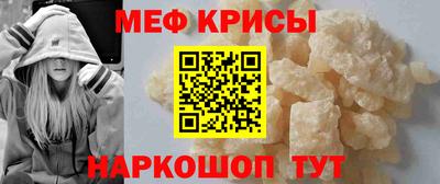 кокаин Рязань